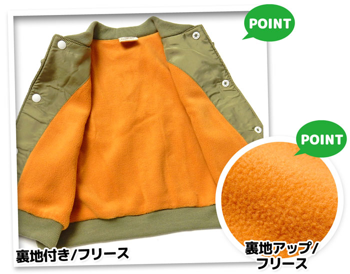 ������̵�����˻� �٥ӡ� ΢�ե꡼�� �٥��� ����ѥ�ޥ� �������� ���ʥåץܥ��� ���ä����Ǻ� �ݲ� �٥ӡ��� �ˤλ� 80cm 90cm 95cm iw-0893�ڥ᡼�����б���