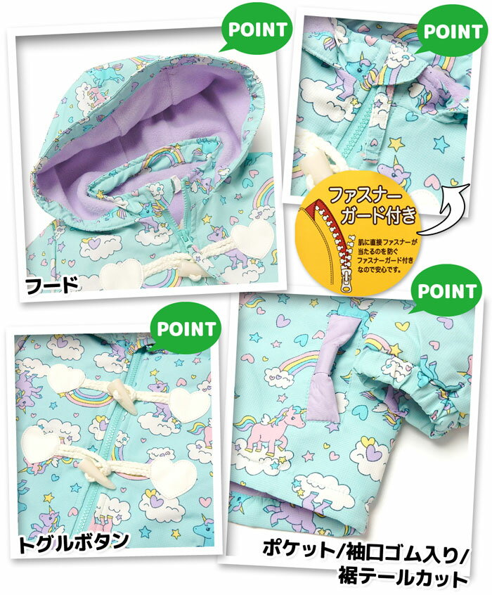 ������̵���۽��� �٥ӡ� ΢�ե꡼�� �ե른�å� ������ ���㥱�å� �������� ���ä����Ǻ� ����ù� �ݲ��� ��˥������� �٥ӡ��� ���λ� 80cm 90cm 95cm iw-0394