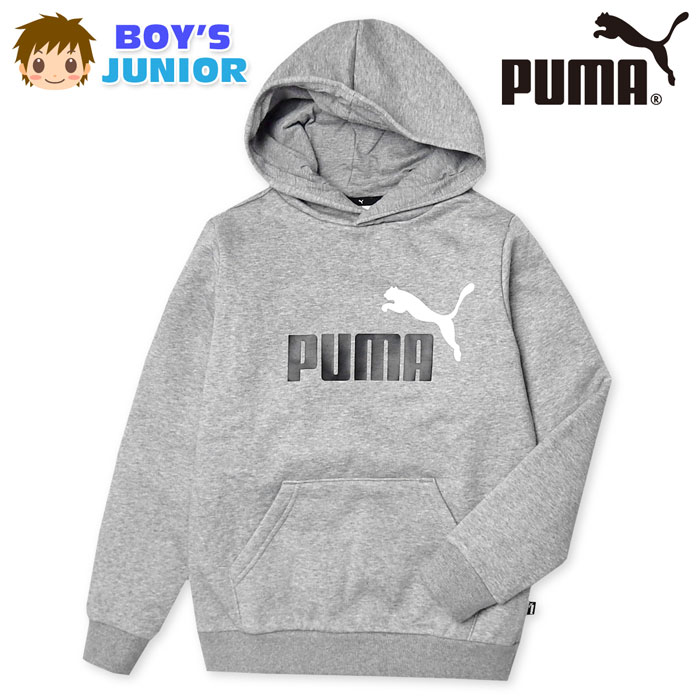 【送料無料】男児 ジュニア 裏起毛 スウェット プルパーカー PUMA/プーマ あったか素材 フーディー ビッグロゴ 子供服 男の子 140cm 150cm 160cm td-0194a-gy【メール便対応】