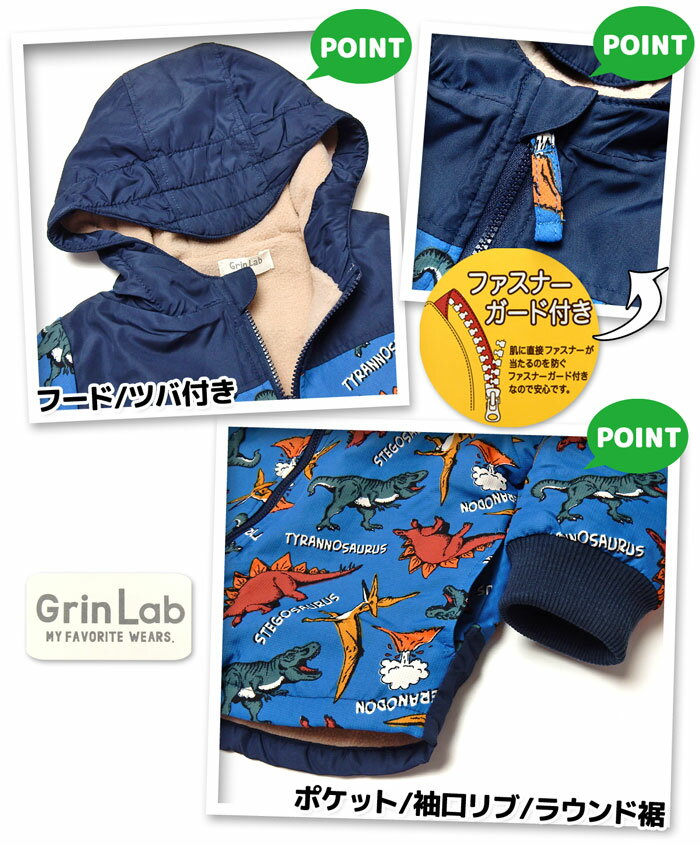 ������̵�����˻� �٥ӡ� ΢�ե꡼�� �ե른�å� ������ ���㥱�å� �������� ���ä����Ǻ� ����ù� �ݲ��� �����ʥ����� �٥ӡ��� �ˤλ� 80cm 90cm 95cm iw-0395