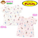【送料無料】女児 ベビー 綿100% 半袖 Tシャツ アンパンマン 天竺 ドキンちゃん&コキンちゃん フリル さくらんぼ柄 ベビー服 女の子 80cm 90cm 95cm iw-1295【メール便対応】