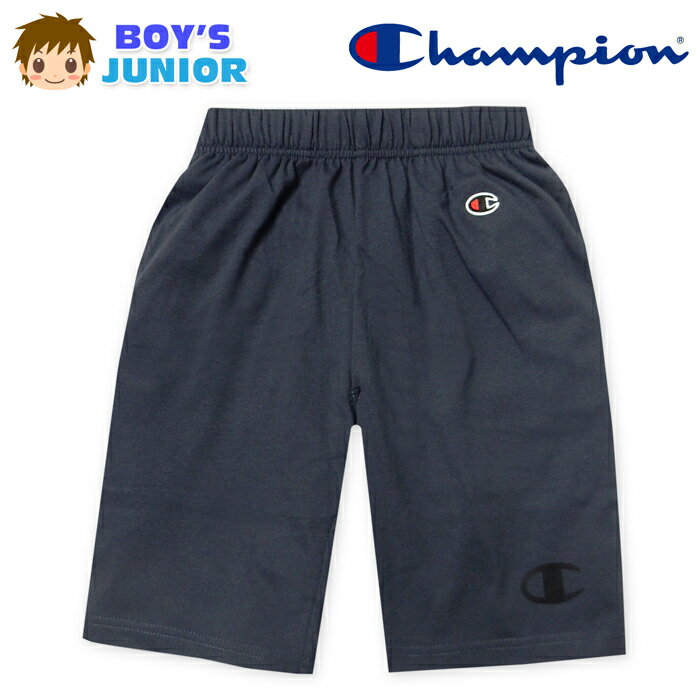 コメント 刺繍＆ビッグロゴのアクセントがか っこいいChampionハーフパンツ。型 崩れしにくい綿混・天竺素材が軽く て涼しい穿き心地◎伸縮性もあり動 きやすく普段使いからトレーニング まで幅広く活躍します☆ 特長 ・Champion(チャンピオン) ・ハーフパンツ ・半ズボン/ハーフ丈 ・天竺　・綿混　・軽量 ・刺繍　・ロゴプリント ・ウエストゴム/ドローコード付き ・前閉じ　・ポケット付き2P ・通学/学校/部活/運動/スポーツ/ 　トレーニング/スポーツブランド 素　材 ・ポリエステル65％ 綿35％ 対　象 ・子供用　・男の子 サイズ /サイズ/胴囲/股上/股下/腿幅/裾幅/ 【140cm】/54-62/22/21/23/19cm/ 【150cm】/58-66/23/22/24/20cm/ 【160cm】/62-70/24/23/25/21cm/ （単位：cm） 商品を実際に採寸した平均値です。 個体によっての若干の誤差はご了承ください。 商品番号 td-0896_CK-BS506_4833【G01】