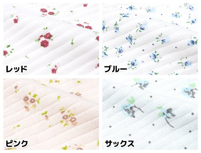【送料無料】2枚組セット 婦人 レディース シ...の紹介画像3