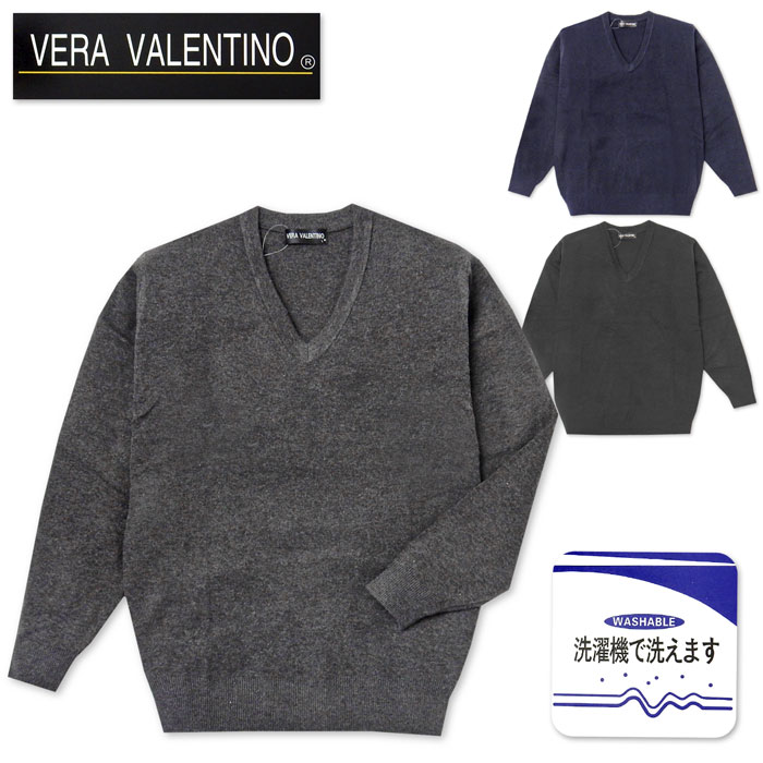 楽天市場】valentino ニットの通販 楽天市場】valentino ニットの通販