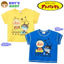 【送料無料】男児 ベビー 綿100% 半袖 Tシャツ アンパンマン 天竺 前後プリント カラーステッチ ネームタグ ベビー服 男の子 80cm 90cm 95cm iw-1298【メール便対応】