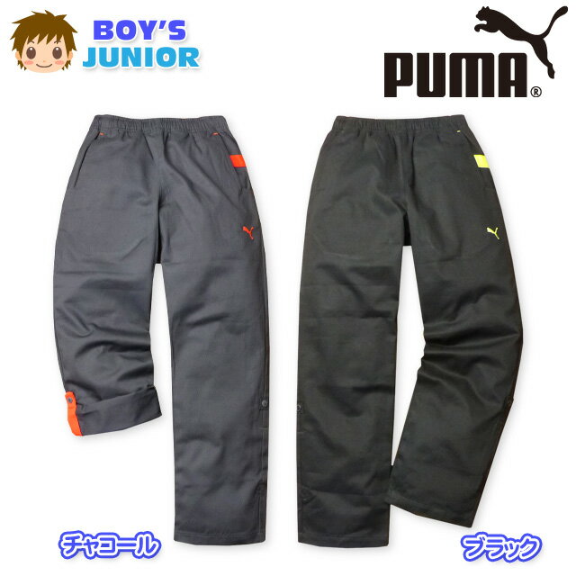 yzq j̎q O pc PUMA v[} {g cC [Abv ShJ EGXgS j WjA 140cm 150cm 160cm