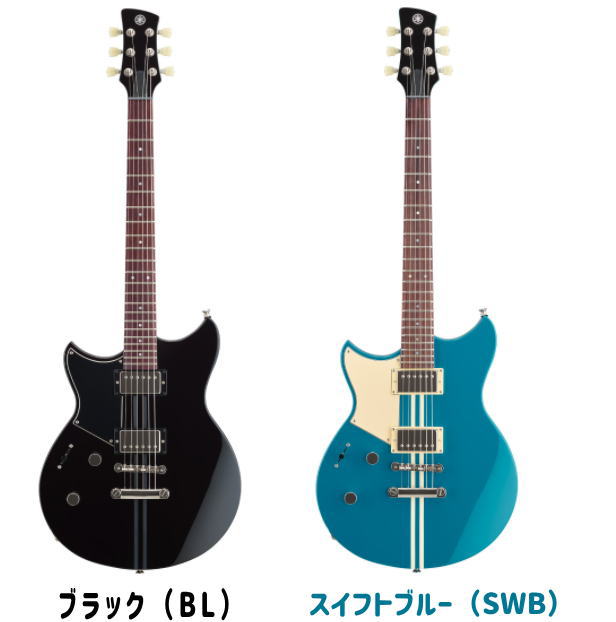 プレゼント付き！YAMAHAヤマハ/『REVSTAR』RSE20L/エレメント