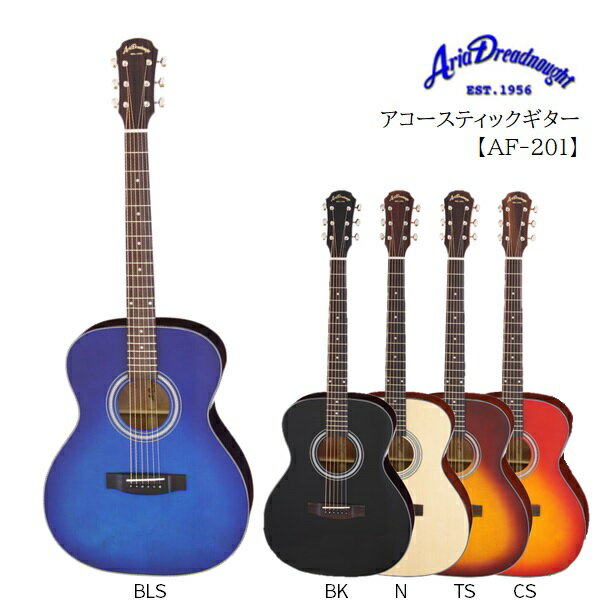 プレゼント付き！Ariaアリア/アコースティックギター【AF-201】ドレッドノート スプルース単板