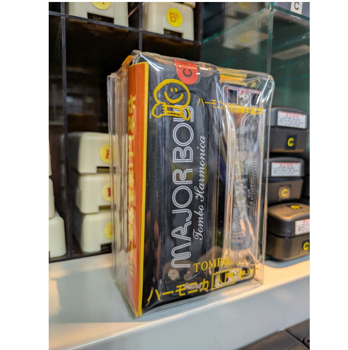 長期在庫品につき特価！在庫限りで販売終了します 30年ほど前に発売され人気となった、カセットテープ付きのハーモニカ入門セットです ■初心者の方々の、独習用に。 ●C調 ■CD付の現行品 のお求めは ⇒コチラ