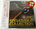 (CD)JPCアンサンブルコレクション 第5集 featuring パーカッション・ミュージアム【JPCCD0005 】レターパックライト送料430円