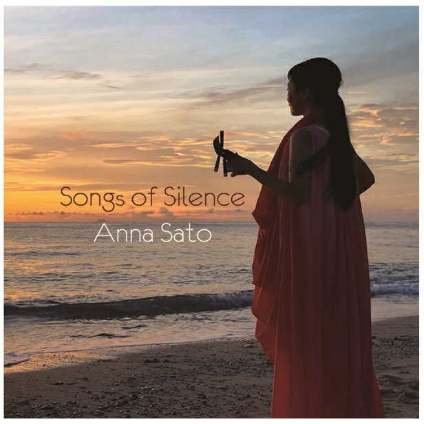 乐天商城 - (CD)里アンナ/Songs of Silence　レターパックライト送料430円