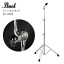 Pearl/VoX^hyC-830zp[