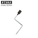TAMA L型ロッド Z-Rods【ZCYEL】