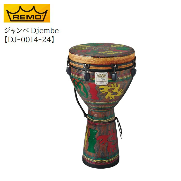 /١DJ-0014-24REMODjembe14