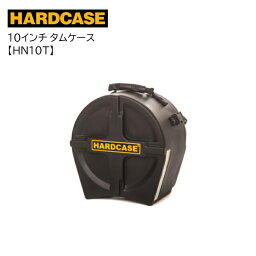 HARDCASE/10"タムケース【HN10T】ハードケース　10インチ　ブラック　黒