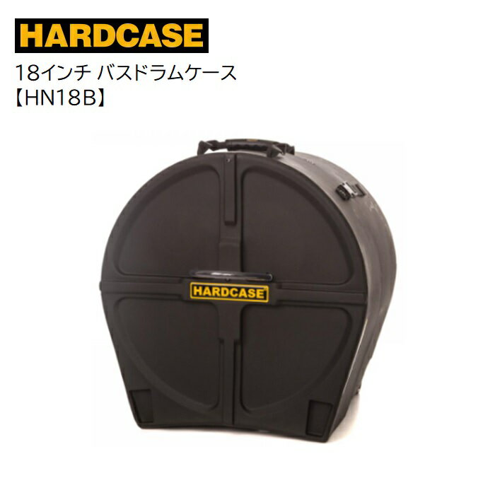 HARDCASE/18