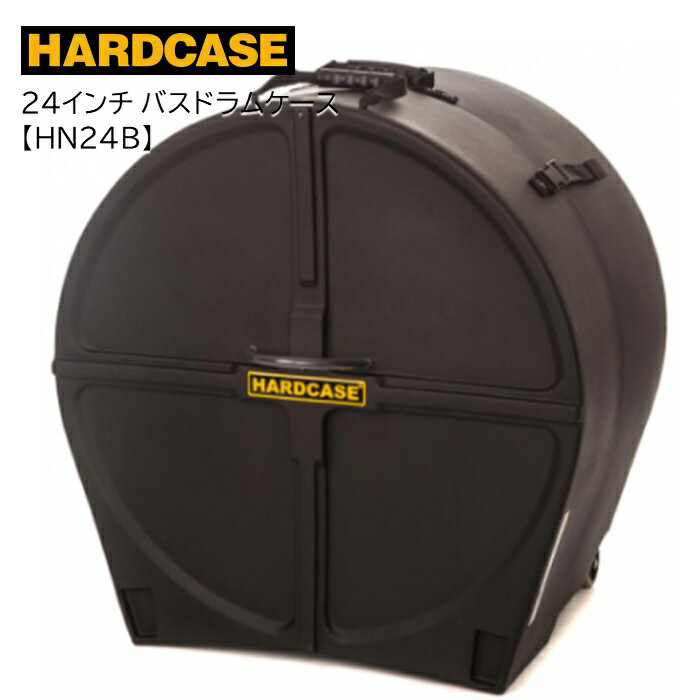 HARDCASE/26