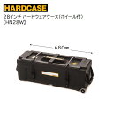 HARDCASE/28