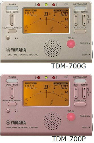 新品｜ヤマハ/チューナーメトロノーム【TDM-700G】【TDM-700P】YAMAHA　レターパックプラス送料込み　ピンク　単品