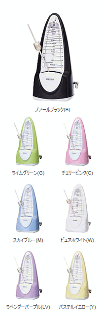 ��������/����Ҽ���ȥ��Ρ����SPM320��SEIKO