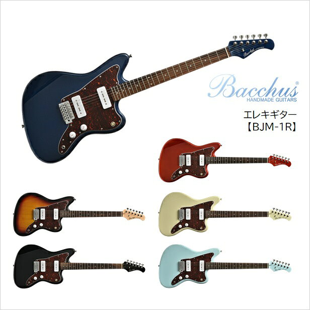 Body Hardwood Neck Maple Fingerboard Rosewood Bridge Synchronized Trem Machineheads Rotomatic Type Pickups Bacchus/BP-90 Controls 1Vol,1Tone,3Way PU Selector Scale 25.5 inch(22F) Width at Nut 42.0mm Fingerboard Radius 400R Finish Urethane Strings ラウンドワウンド弦・.010/.013/.017/.026/.036/.046 Accessories ソフトケース、六角レンチ、保証書音楽大陸ではネック調整・弦高調整・初期不具合等、 ギターのスペシャリストがすべて検品出荷いたしております。 どうぞご安心の上ご利用くださいませ。