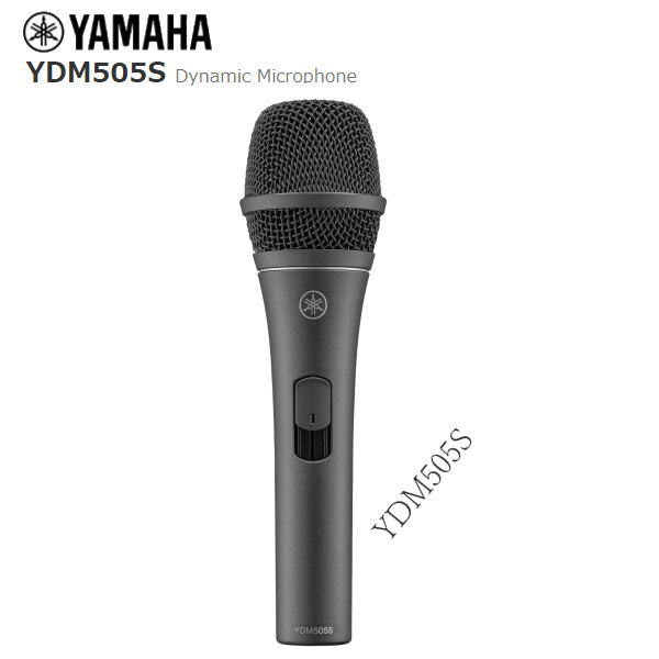 ヤマハ/ダイナミックマイクロフォン 【YDM505S】Dynamic Microphone YAMAHA マイクロホン