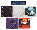 エヴァンゲリオンオリジナルクロス【選べる全5種】レターパックライト送料430円