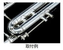バズ/Bachトランペット用【第3抜差管ストッパースクリュー】【ストッパーロッド】洋白製 レターパックライト送料430円 buzz スライドストッパー ナット