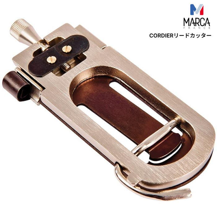 楽天市場】アルトサックス リード（マウスピース｜金管楽器用
