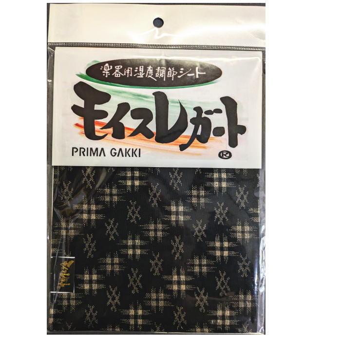 エルプランニング モイスレガート チェロ用 黒 2mvetro モイスレガート チェロ指板用湿度調整シート(チェロ用 指板湿度調整