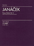 (楽譜・本)ヤナーチェク「ピアノ作品集2」ヤマハミュージックジャパンGXS01086295レターパックライト