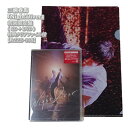 新品(CD DVD 特典付き)初回限定盤 三浦春馬「Night Diver」 【AZZS-108】レターパックライト送料込