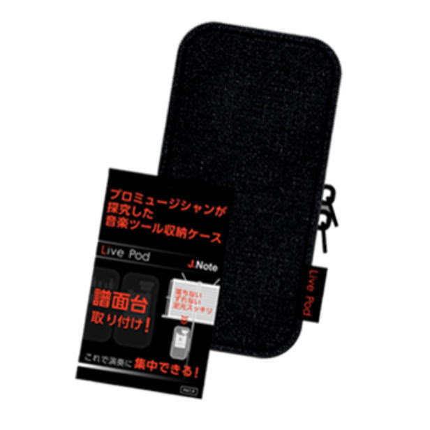 J.Note/�ߥ塼���å��ġ����Ǽ��������AL-LP-01�ۥ饤�֥ݥåɡ��쥿���ѥå��ץ饹������