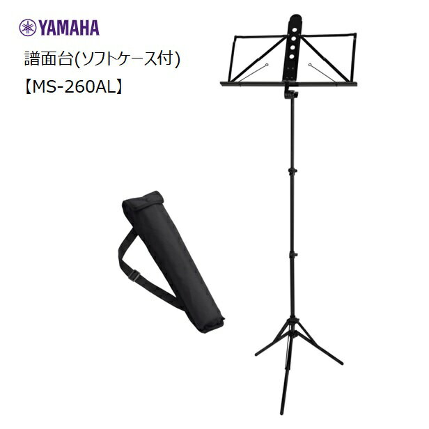 ��ޥ�/�ޤꤿ���߼��������MS-260AL��