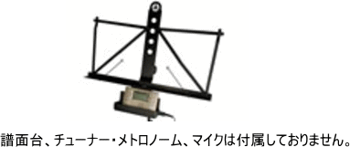 YAMAHA��ޥ�/�������å���MS-RKDX��