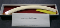 https://thumbnail.image.rakuten.co.jp/@0_mall/ontai/cabinet/ikou_20090729_001/img10381974962.gif