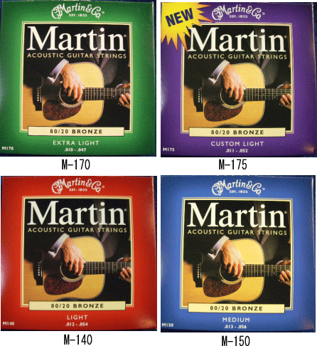 MARTIN/マーチン・　アコースティックギター弦　Standard/Bronze