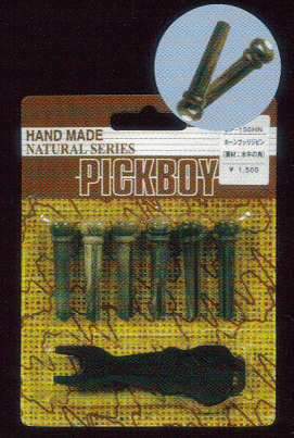 PICKBOY/֥åԥ󡡥ۡ()BP-150HNۥԥåܡԥץ饤Ĥ