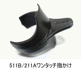 AULOS/ƥʡꥳѥ󥿥åؤ511B,211A