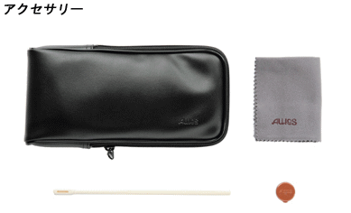 AULOS��������/�ȥ�����륽��AF-3�ۥ��ƥ��󥺥ӡ�����˥����꡼�� A=415Hz ���եȥ������դ�