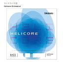 Helicore Orchestral Bass strings はアルコ奏法向けのプロフェッショナル用コントラバス弦です。スチール線を縒り合せたマルチストランデッド・スチールコアを採用し、安定したピッチで均一なトーンバランスを持つ、上級者にお勧めの弦となっています。またピッツィカートで弾く際も、美しいハーモニー、音色を損なうことはありません。 H612 3/4M HELIC ORCH D MED ※この商品はレターパックでお送りします。下記ご一読ください。 コントラバス弦　/　替え弦　/　交換