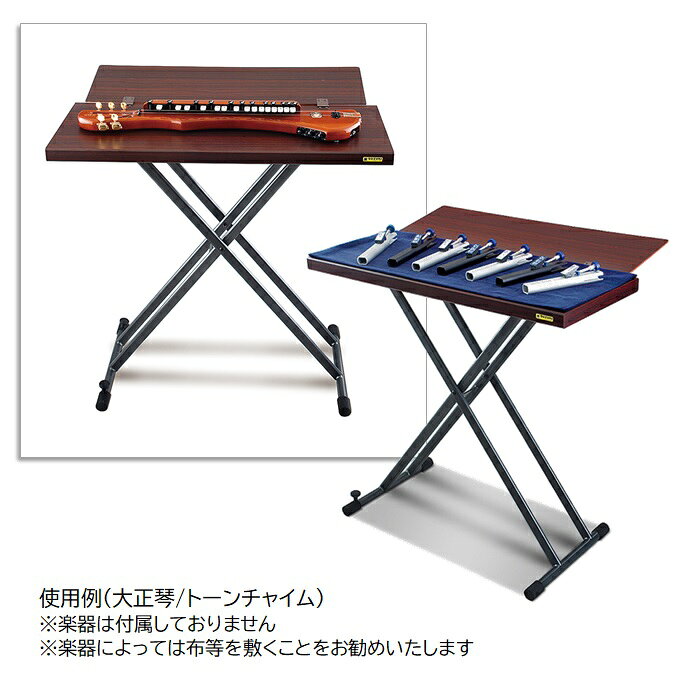 スズキ/ミュージックテーブル【MT-3】楽器置台 大正琴スタンド 楽器スタンド ontai-10013189 音楽大陸 サンプル画像2