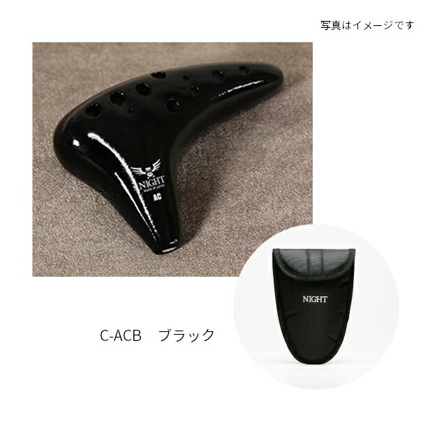 NIGHT�ʥ���/������ʡ�C-ACI�ۡ�C-ACB�ۥ��饷�å��������CĴ�ɡ�AC��1��