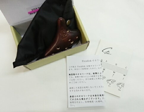 Focalinkフォーカリンク/オカリナ【ソプラノC管 漆仕上げ】ソプラノC調管　SC