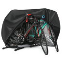 自転車カバー 厚手 丈夫 29インチまで対応 送料無料 サイクルカバー ブラック 2XL収納袋付き 撥水加工 風飛び防止 盗難防止鍵穴付き 通常版よりサイズUP...