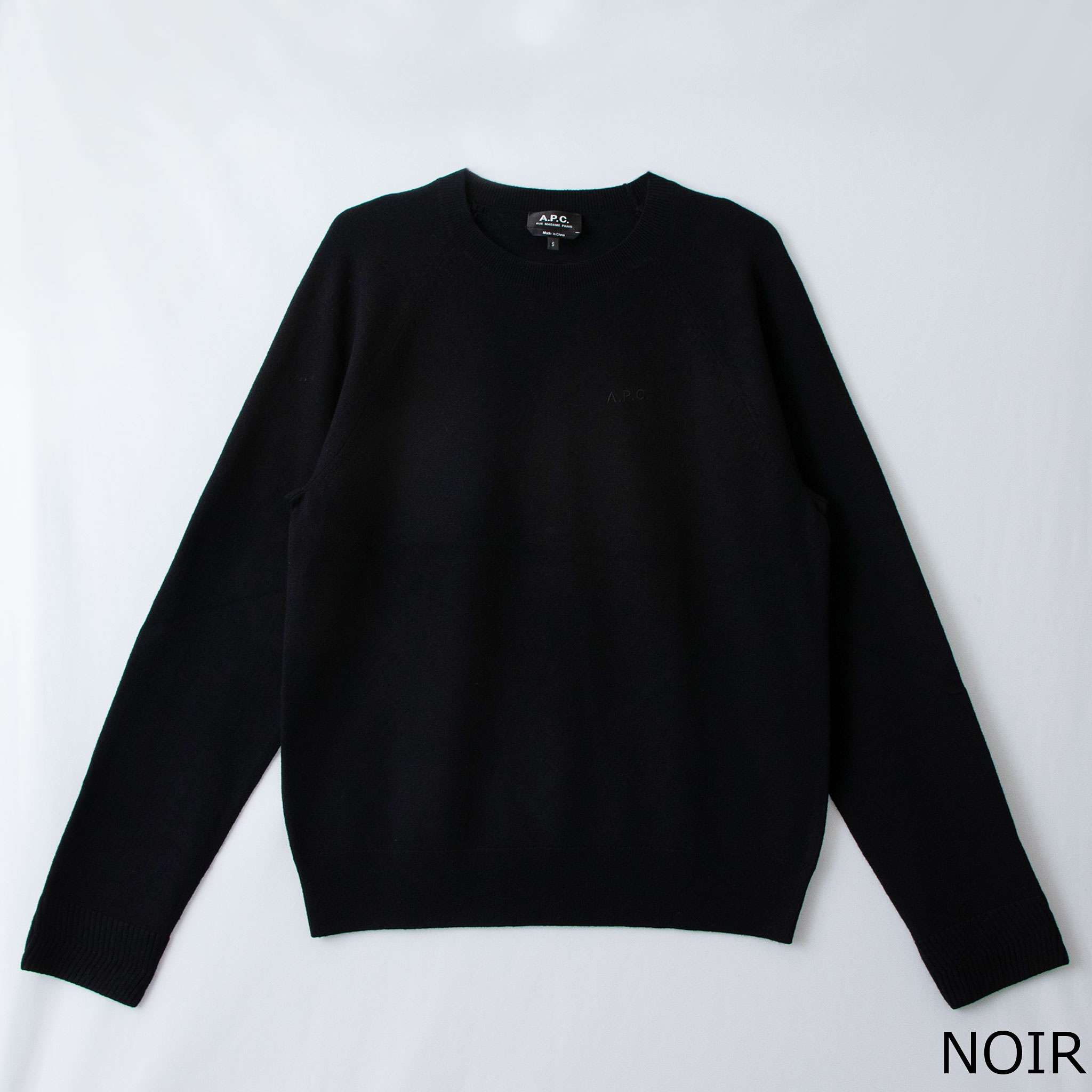 楽天市場】メンズ a.p.c(ニット・セーター|トップス):メンズ 楽天市場】メンズ a.p.c(ニット・セーター|トップス):メンズ