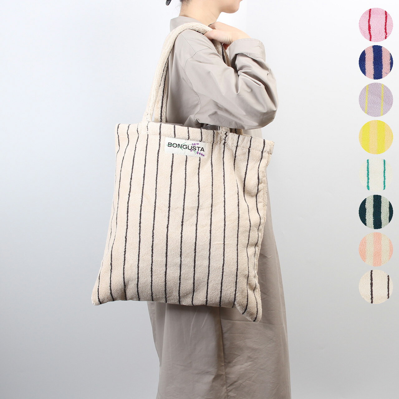Rakuten - ボングスタ BONGUSTA バッグ トートバッグ NARAM TOTEBAG [ナラム ボーダートートバッグ ストライプ柄] レディース メンズ BON01 100% ORGANIC COTTON【A4】