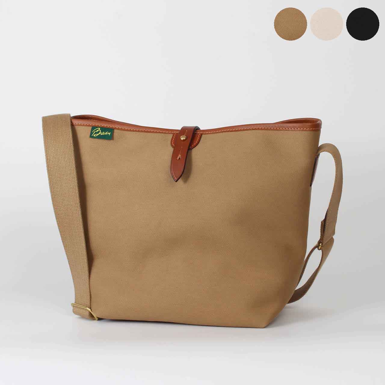 Rakuten - 【ポイント3倍＆1000円クーポン】ブレディー BRADY バッグ ショルダーバッグ ASHDOWN MEDIUM [アッシュダウン M] メンズ レディース【レイングッズ】【英国ブランド】