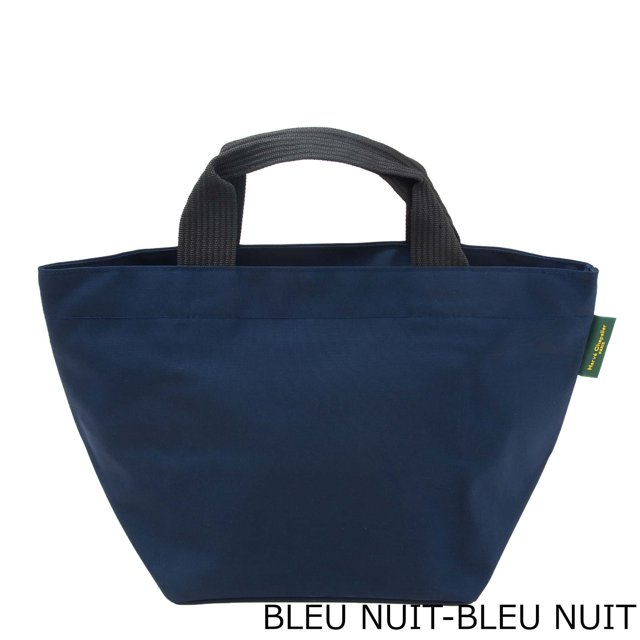 エルベシャプリエ HERVE CHAPELIER バッグ トートバッグ NYLON BICOLORE ナイロン...