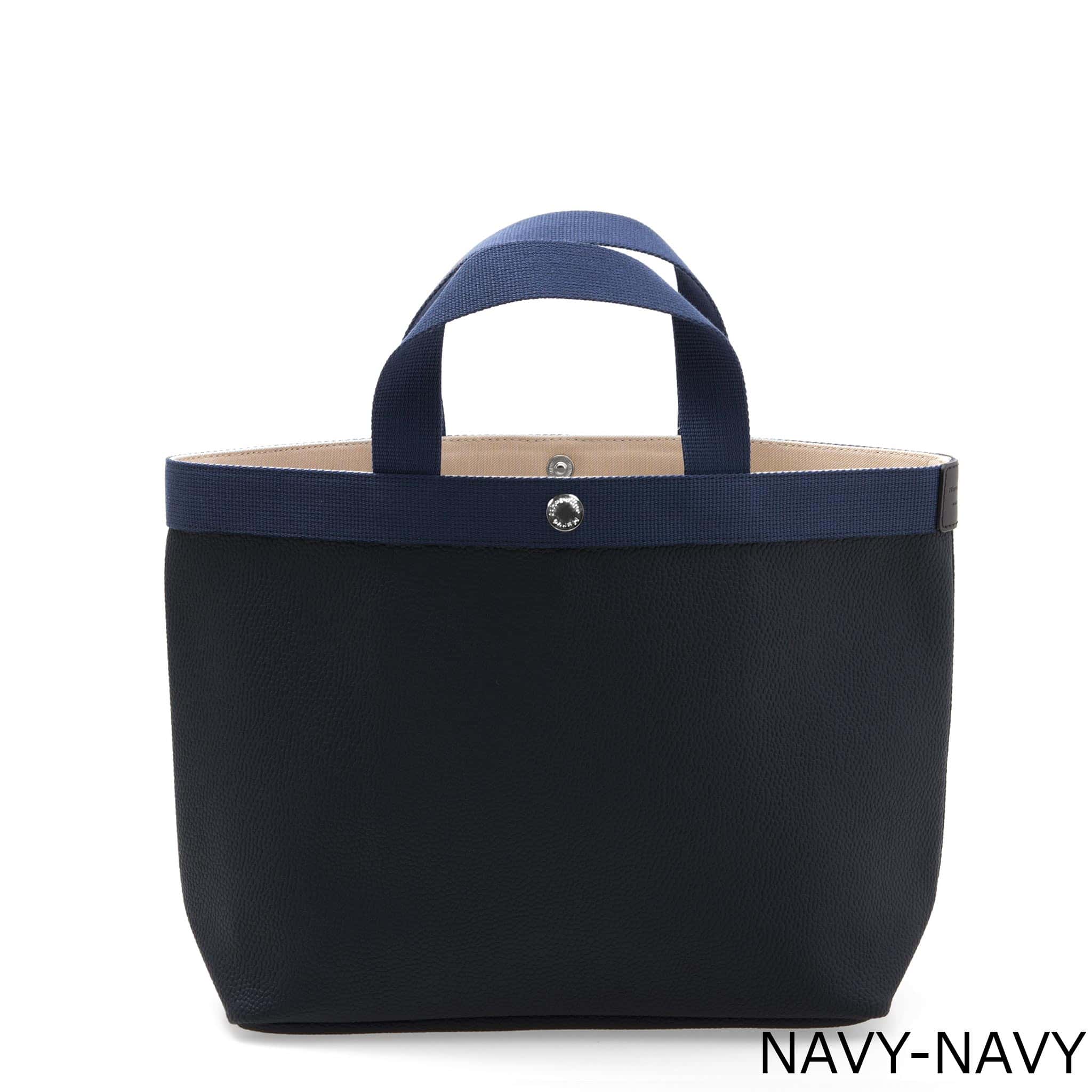 【SALE!! 10％OFF】エルベシャプリエ HERVE CHAPELIER バッグ トートバッグ リュクスライン コーテッドキャンバススクエアトートB5サイズ(M) 704GP レディース メンズ